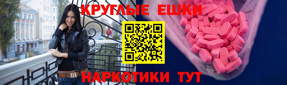 Ecstasy  Экстази louis Vuitton  Кольчугино  Вход с VPN  ЭКСТАЗИ ешки 