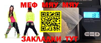 марки lsd Конаково