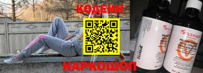 a pvp Коммунар