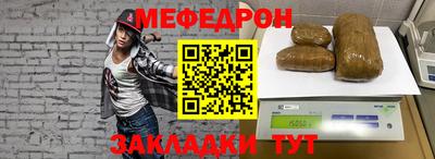 a pvp Коммунар