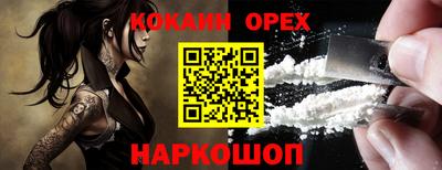 apvp Комсомольск-на-Амуре