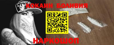 марки lsd Конаково