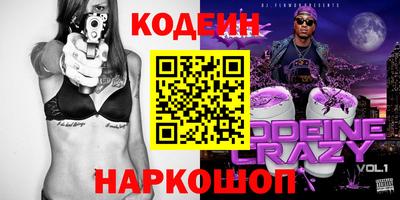 a pvp Коммунар