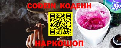 apvp Комсомольск-на-Амуре