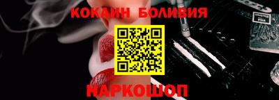 марки lsd Конаково