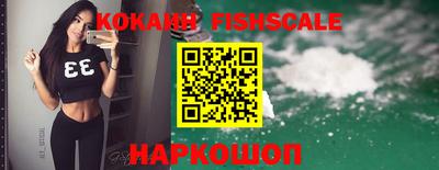 apvp Комсомольск-на-Амуре