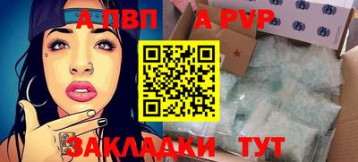 марки lsd Конаково