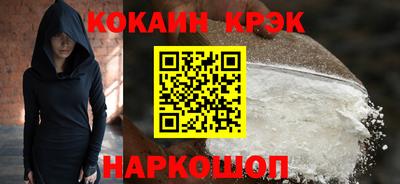 apvp Комсомольск-на-Амуре