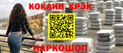 apvp Комсомольск-на-Амуре