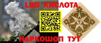 a pvp Коммунар