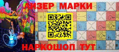 a pvp Коммунар