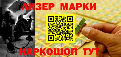 apvp Комсомольск-на-Амуре