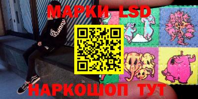apvp Комсомольск-на-Амуре