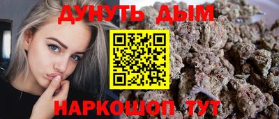 apvp Комсомольск-на-Амуре