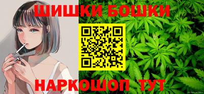 твердый Белорецк