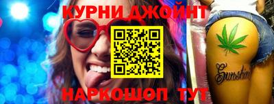 марки lsd Конаково