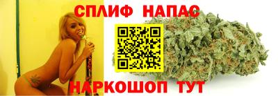 apvp Комсомольск-на-Амуре