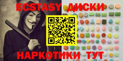 марки lsd Конаково