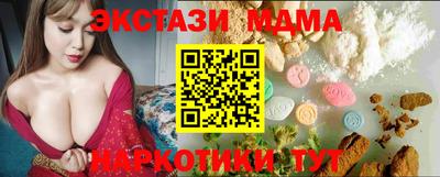 apvp Комсомольск-на-Амуре