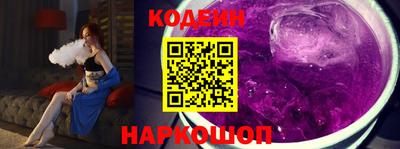 apvp Комсомольск-на-Амуре