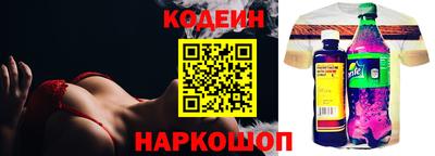 a pvp Коммунар