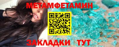 марки lsd Конаково