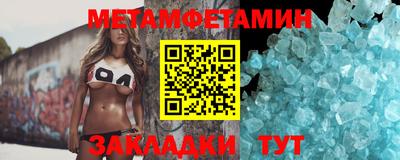 марки lsd Конаково