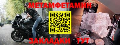 a pvp Коммунар
