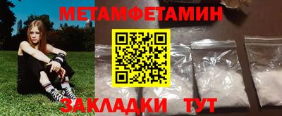 a pvp Коммунар