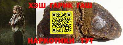 apvp Комсомольск-на-Амуре
