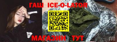 apvp Комсомольск-на-Амуре