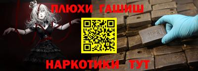a pvp Коммунар
