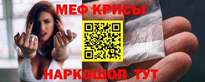 МДПВ Белореченск