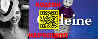 марки lsd Конаково