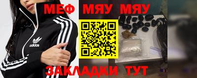 марки lsd Конаково