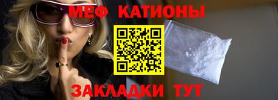 марки lsd Конаково