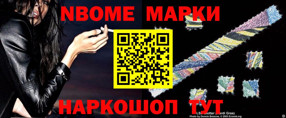 Лсд 25 экстази кислота  Вход с VPN  Кольчугино  ЛСД экстази кислота 